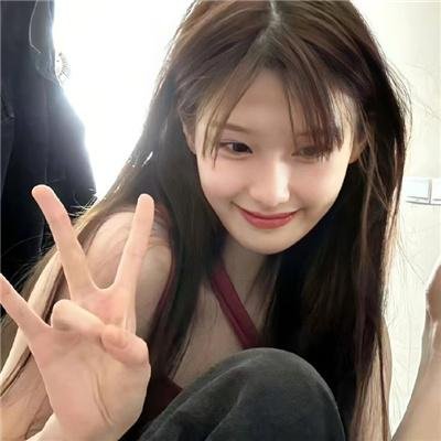女麻吉
